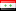シリアアラブ共和国